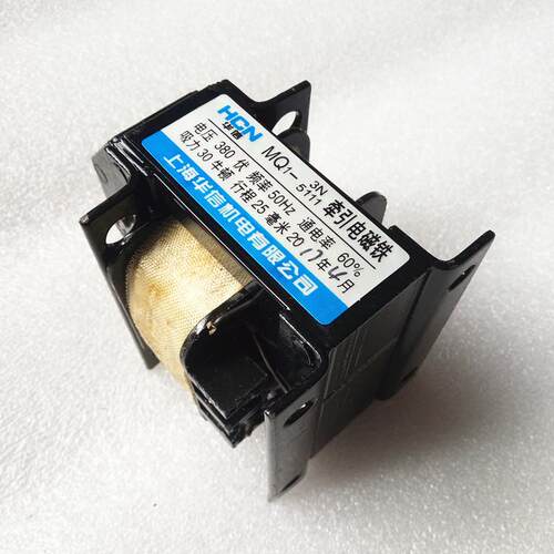 MQ1-3NMQ1-5111交流拉动牵引式电磁铁AC110V220V380V