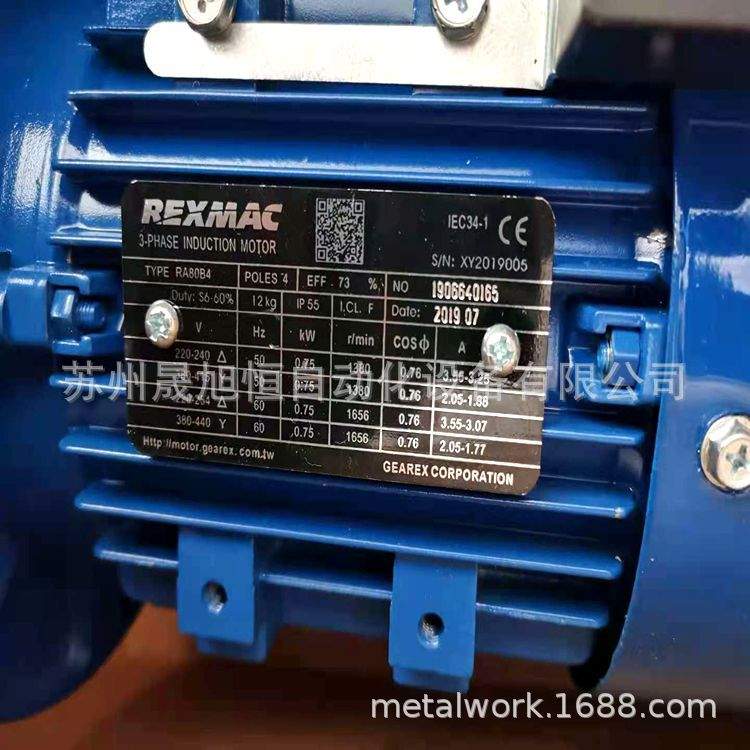 REXMAC电机BA80B4-NL刹车马达+制动风扇AC220V RJ71B4