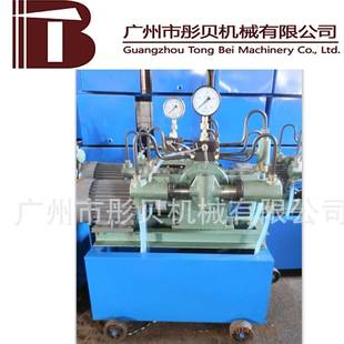 管道打压泵4DSY165 6.3电动试压泵水压机