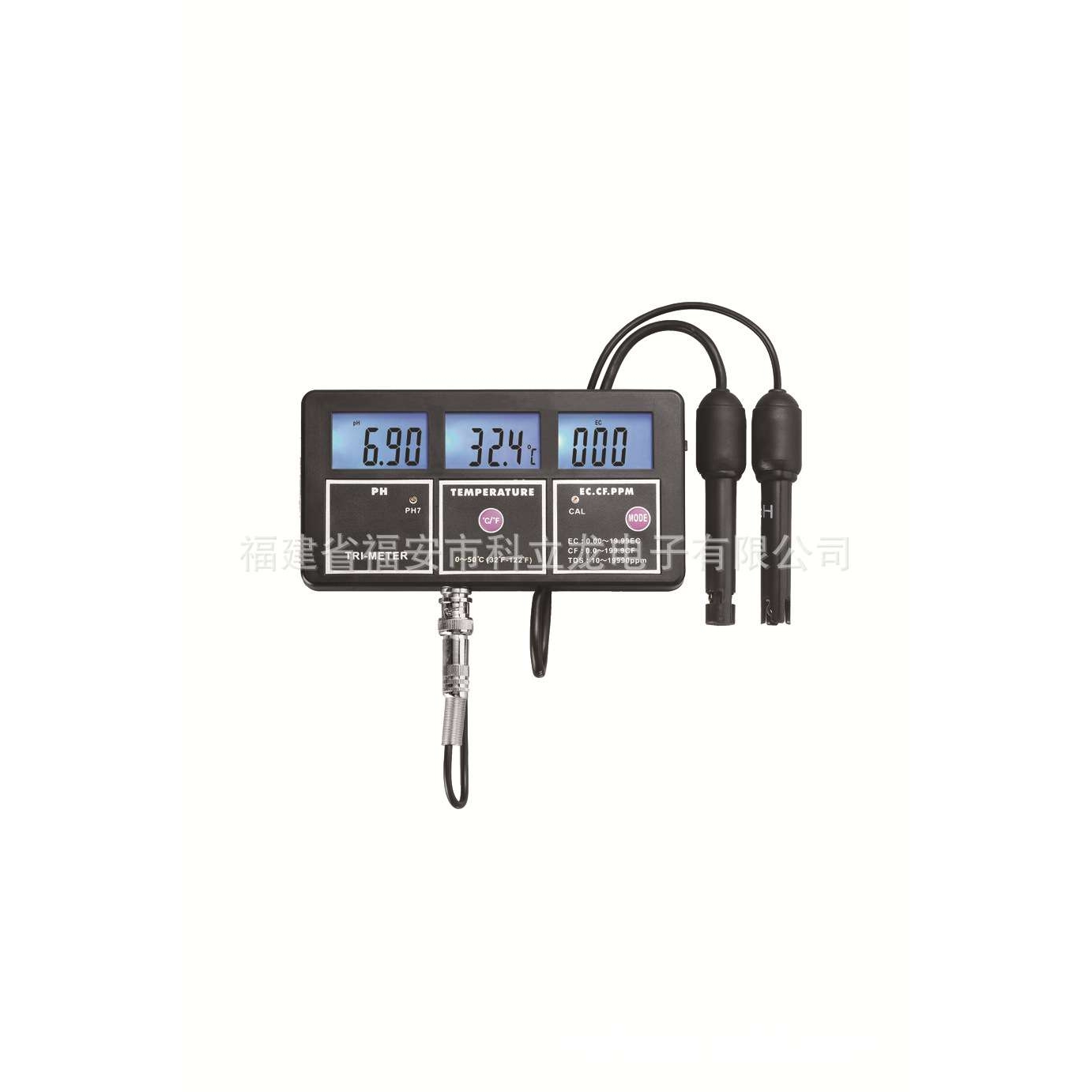 多参数水质分析仪 酸碱度/电导率/TDS五合一多参数监测仪 水族馆