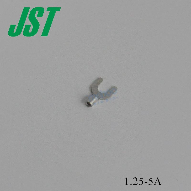 现货秒发JST防水连接器1.25-5A防水料接头接插件接头铜