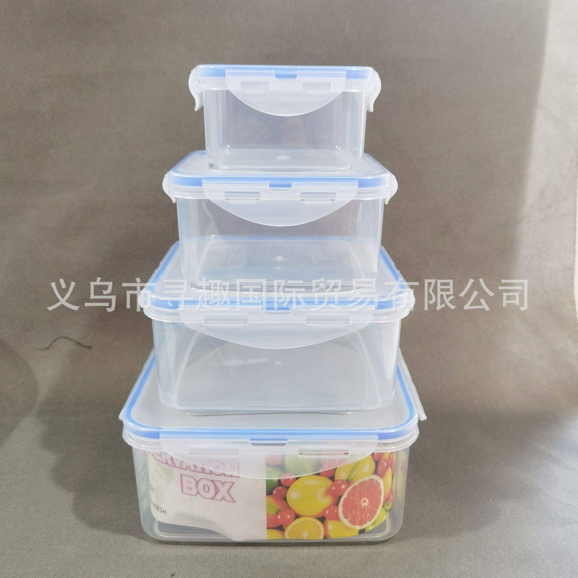 2871彩条正方形保鲜盒 冰箱收纳盒 一次性餐盒 可微波炉饭盒