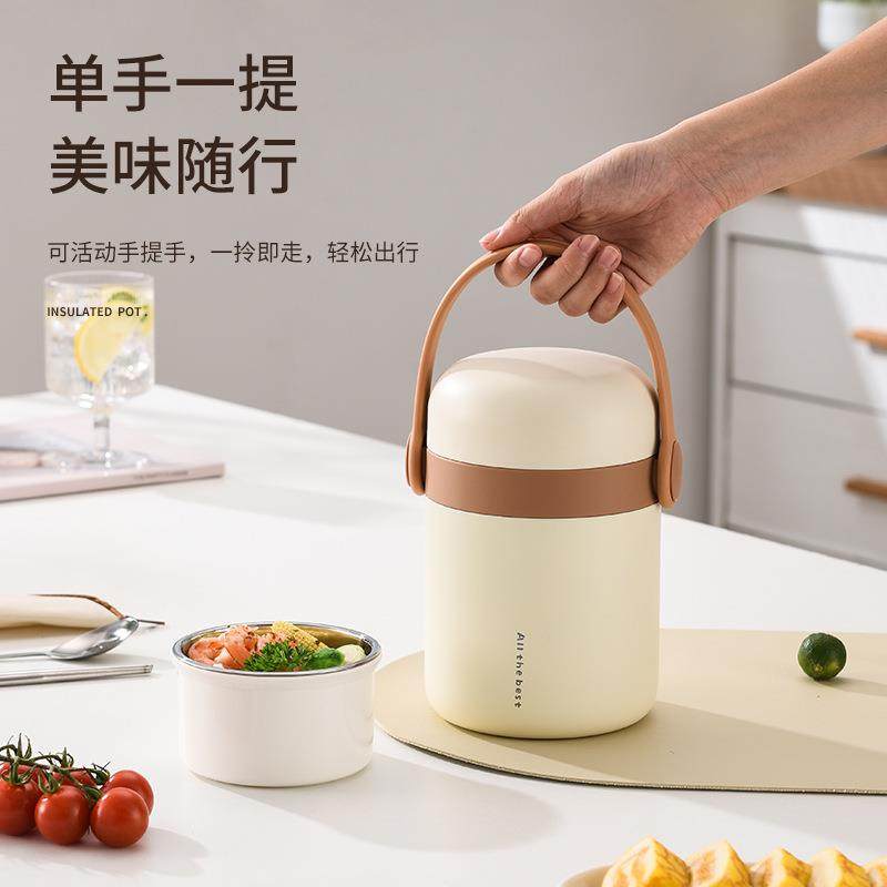 防漏长效保温饭盒带饭桶颜值SUS304不锈钢焖烧杯女生学生上班便携,农机/农具/农膜,其它农用工具,淘宝优惠券,粉丝福利购,淘宝优惠卷