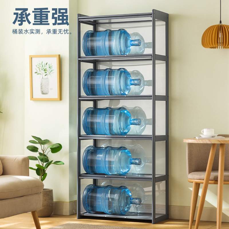 书架置物架落地书柜阅读架儿童家用客厅简易实木多层储物收纳柜子