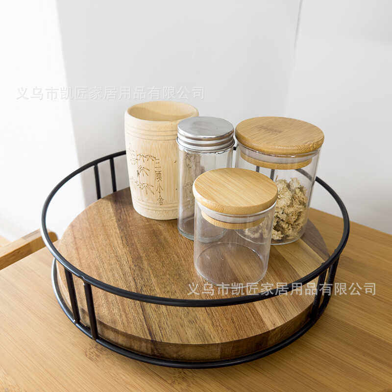 家用铁艺相思木旋转调料架置物架水果收纳篮干果调料罐厨房置物架