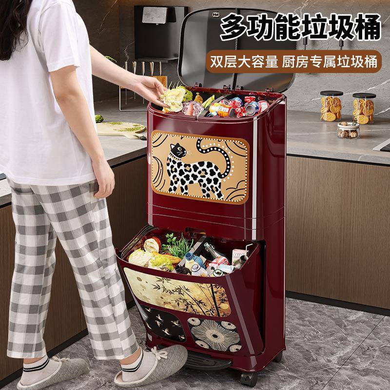 高颜值免弯腰干湿分离家用多功能大容量脚踏式厨房双层收纳垃圾桶