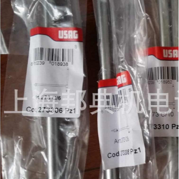 优势供应意大利T型内六角扳手 USAG c 273306/273308/273