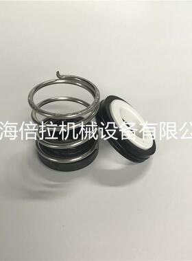 威乐HIPH3-1100EH水泵机封机械密封圈密封垫水泵轴封增压泵水封