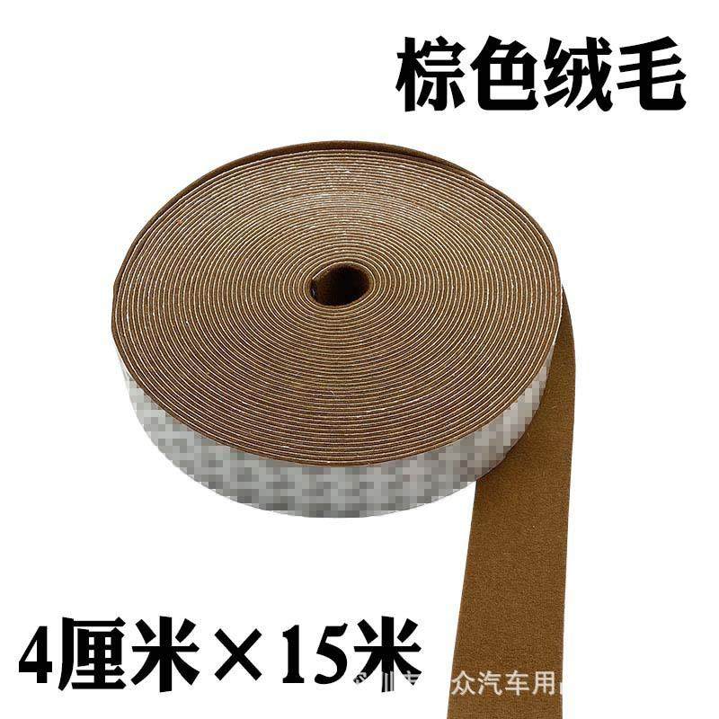 汽车改色膜贴膜工具棕色驼绒毛刮板改色膜刮板替换鹿皮贴片不伤,特色手工艺,其他特色工艺品,淘宝优惠券,粉丝福利购,淘宝优惠卷