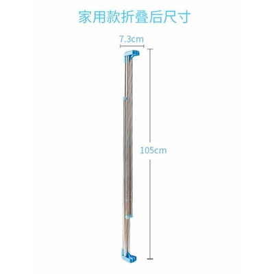 易得架置地伸缩折叠室内落地单杆不锈钢晾衣架旅行家用便携晾衣杆