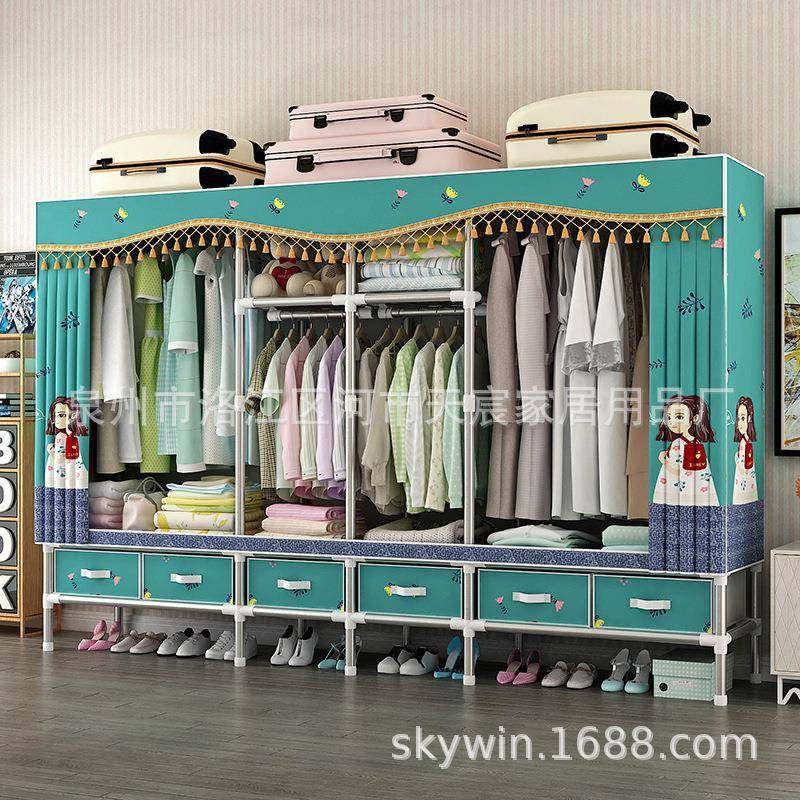 衣柜简易布衣柜全钢架钢管加粗加固家用带抽屉出租房组装T2007/08