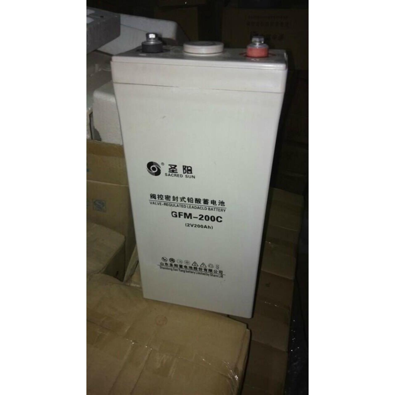 圣阳蓄电池2V200AHGFM-200C免维护2V圣阳UPS应急电源蓄电池