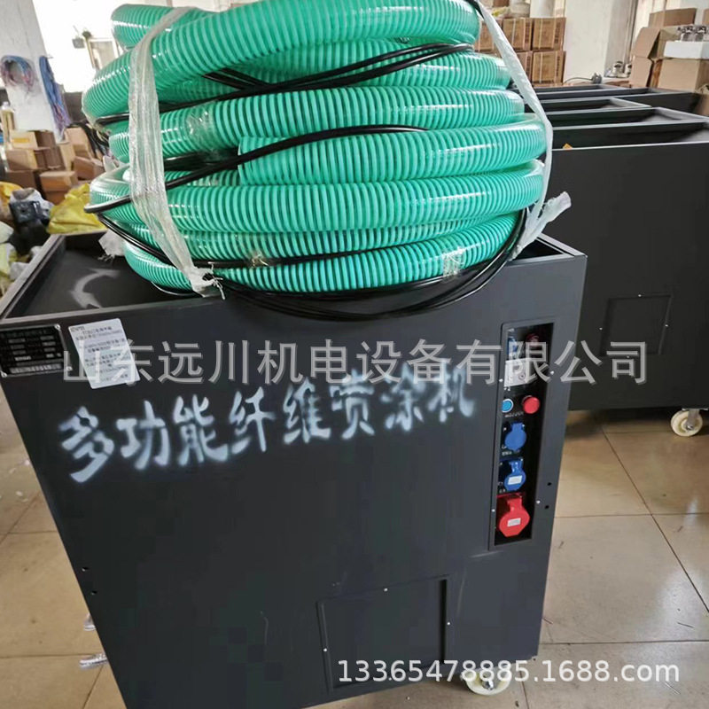 无机纤维喷涂机8kw保温材料喷涂机酒店隔音天棚保温纤维棉喷涂机