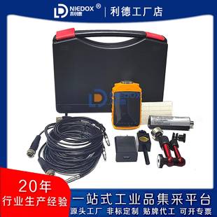 利德多功能现场动平衡仪NIEDOX-DB01磨床动平衡与振动监测诊断仪