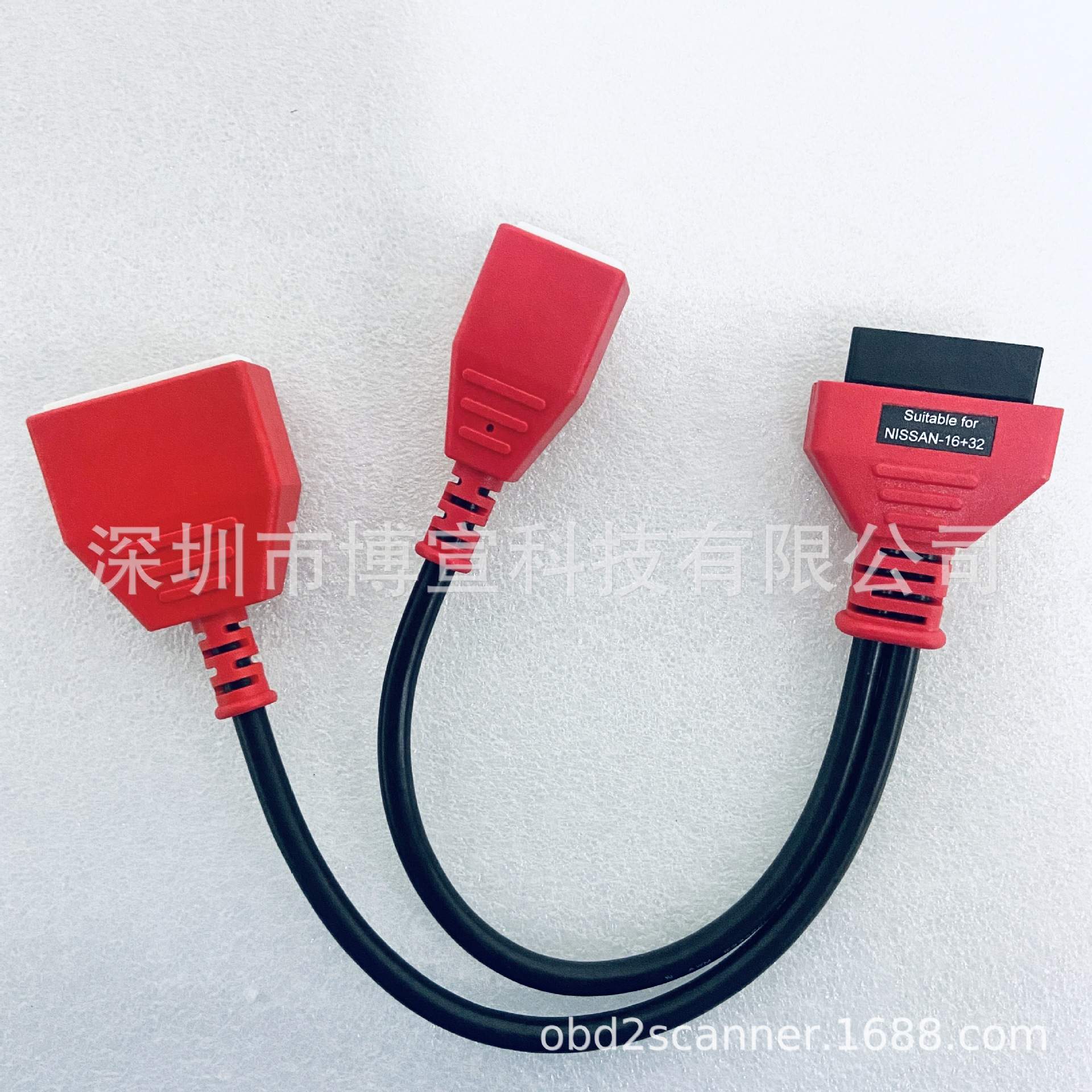 16 + 32 pin for NISSAN OBD2 cable extension cable
