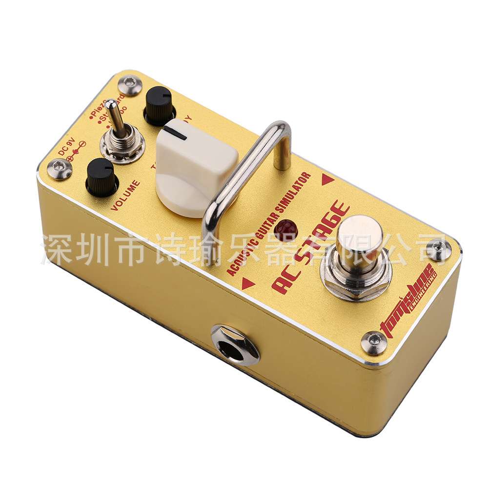 阿诺玛AROMA AAS-3 AC STAGE民谣吉他单块效果器木吉他模拟效果器