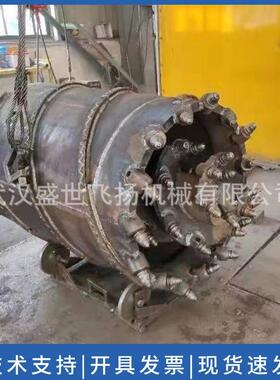武汉厂贵阳厂东莞厂供应宝峨金泰中联旋挖机锰钢板截齿筒钻