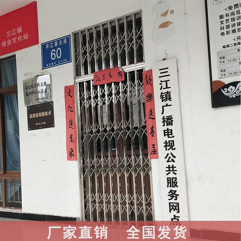 成都优质不锈钢防盗窗拉闸门窗厂家直销防护栏防护窗阳台封窗