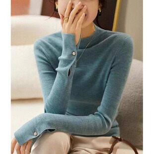显瘦半高领针织上衣 复古法式 高级感打底衫 女2024秋冬新款 简约修身