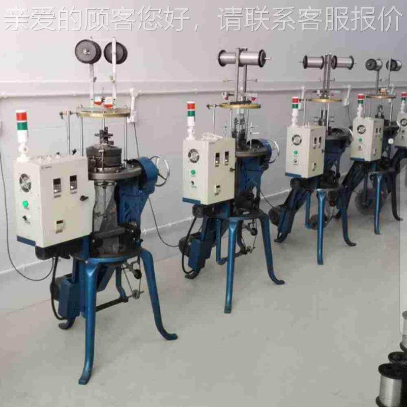 定制加工针织网机气液针过滤针织 机全DXW自动气液过滤网织机