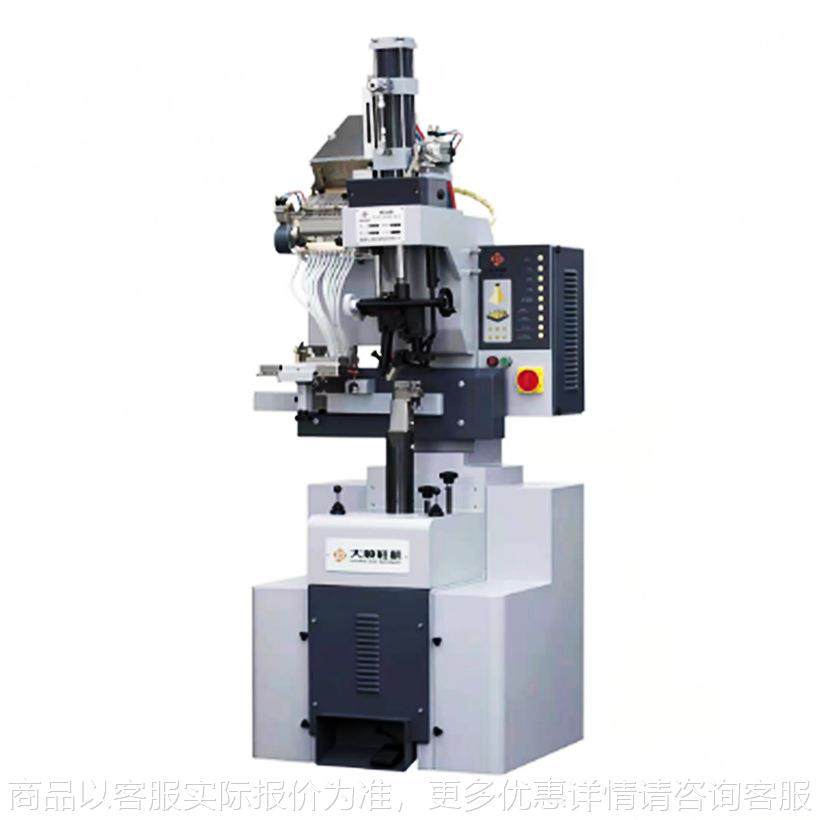 403型全自动气动钉跟机·螺丝钉装跟机 气动打跟机温州鞋机,机械设备,制鞋机械,淘宝优惠券,粉丝福利购,淘宝优惠卷