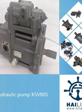 ydraulic pump K5V80S