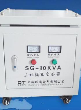 380V690v660v440v 220V转200vV415v400v三相干式隔离变压器60/80K
