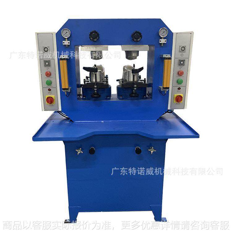 厂家直营双工位油压中底定型机中底成型机中底设备制鞋设备,机械设备,制鞋机械,淘宝优惠券,粉丝福利购,淘宝优惠卷