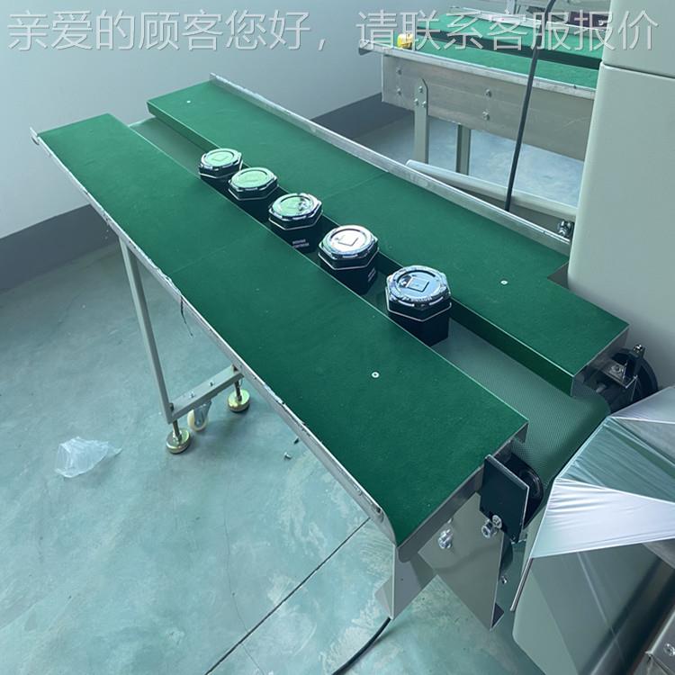 美柠酒MN-350瓶包机装机机 瓶子套袋塑料瓶子自子动套袋盒全自动