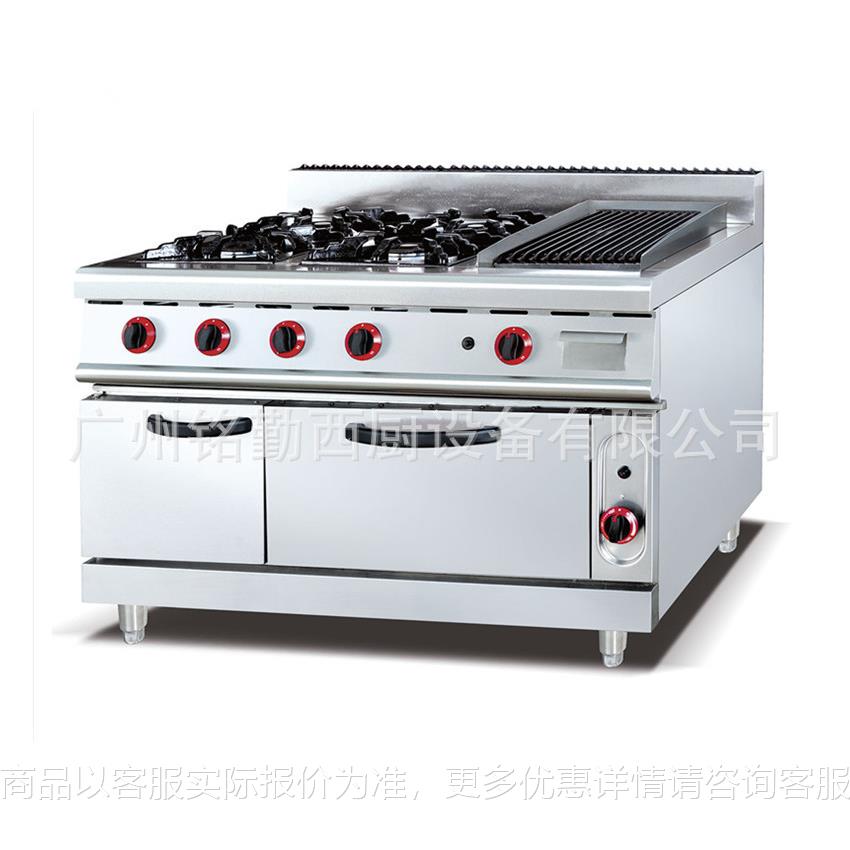-999/799商用立式燃气六头煲仔炉连火山石烧烤炉连气焗炉