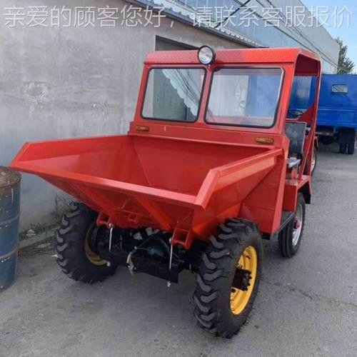 FC2型翻斗 液892压自卸车前翻斗车- 柴油电5启动工地灰斗车