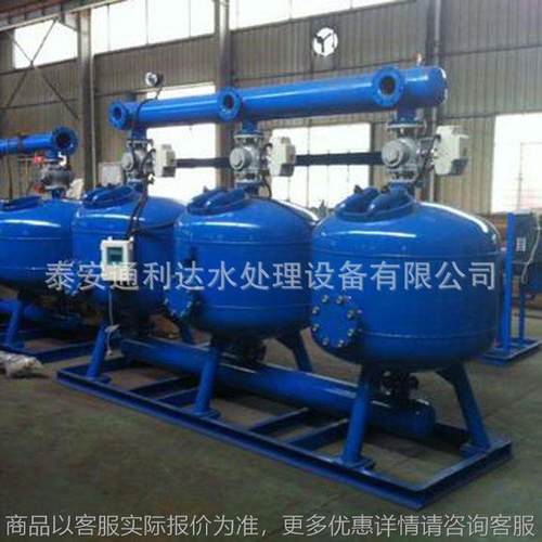 全自动浅层砂过滤器 循环水浅层砂过滤设备 工业砂石过滤器厂家