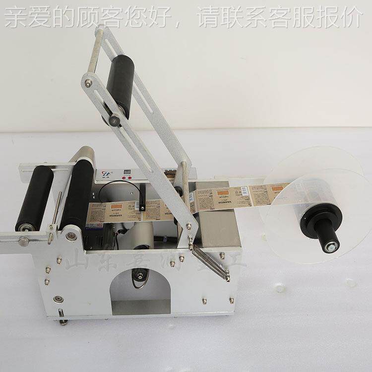 多功能小标型JR-150贴标机 不干 胶贴标机圆瓶贴机