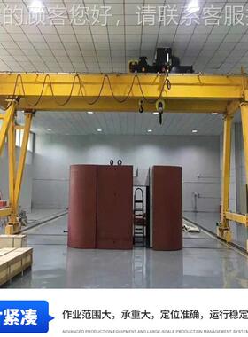 电港口0货场龙门生产厂家 动移动式龙门架5吨5吨大型吊花架龙YPQ