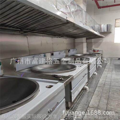 厨房工程设计施工安装整套设备学校食堂幼儿园白铁排烟工程广州
