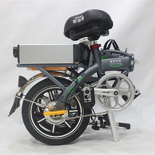 欧诺思代驾折叠电动自行车电池盒子电池箱配件前后盖