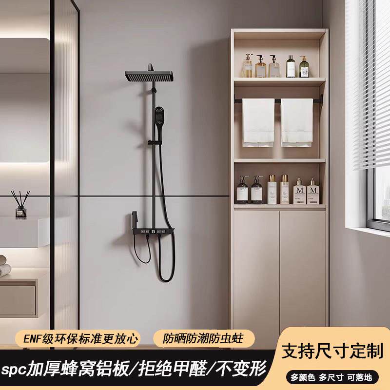 铝合金浴室边柜卫生间收纳柜半墙隔断储物柜干湿分离高柜侧柜立柜