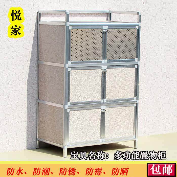 经济型柜子碗柜厨柜餐边柜茶水柜鞋柜收纳柜置物柜煤气灶台柜菜橱