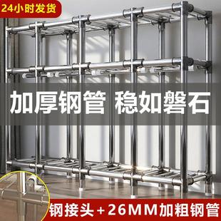 26MM简易布衣柜卧室家用出租房用加厚加粗全钢架组装 结实耐用衣橱