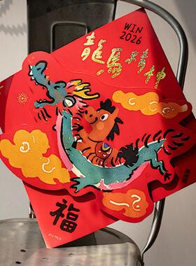 UPICK原品生活 2026农历春节马年方形新春彩色立体门贴门幅福字贴
