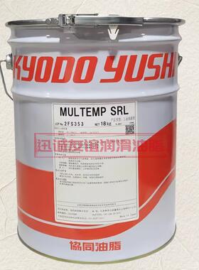 协同KOYDO YUSHI MULTEMP SRL CITRAX EP 高速主轴机械润滑脂