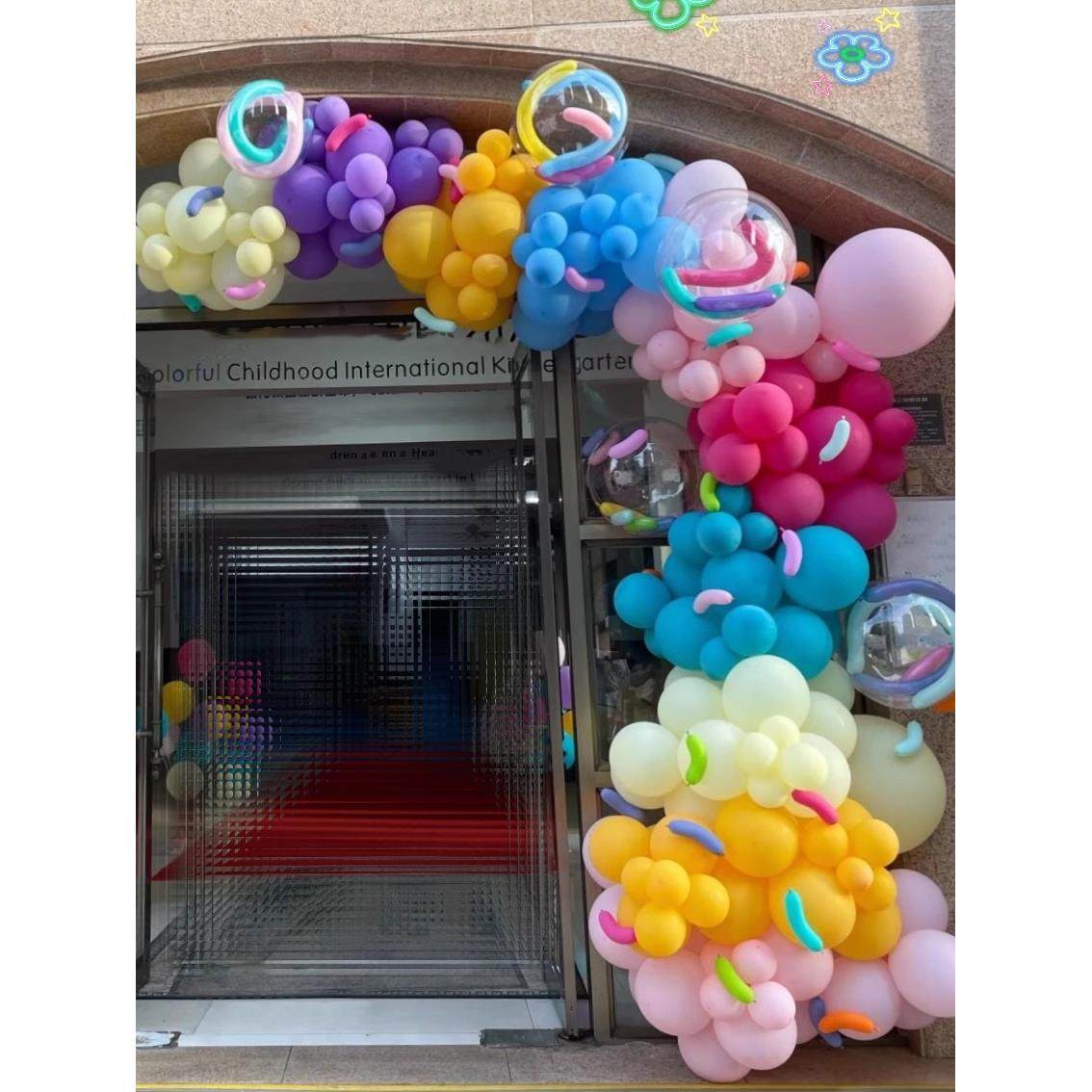 彩色多巴胺气球排列套装打开气球柱装饰生日安排气球场景装饰