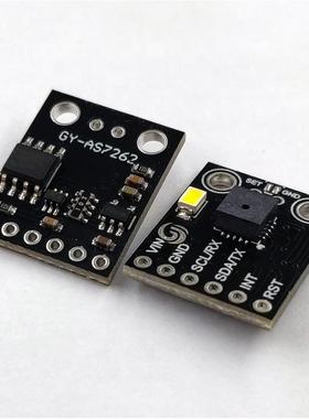 GY-AS7262 AS7263 AS7341 AS7343可见光红外颜色色彩光谱仪传感器