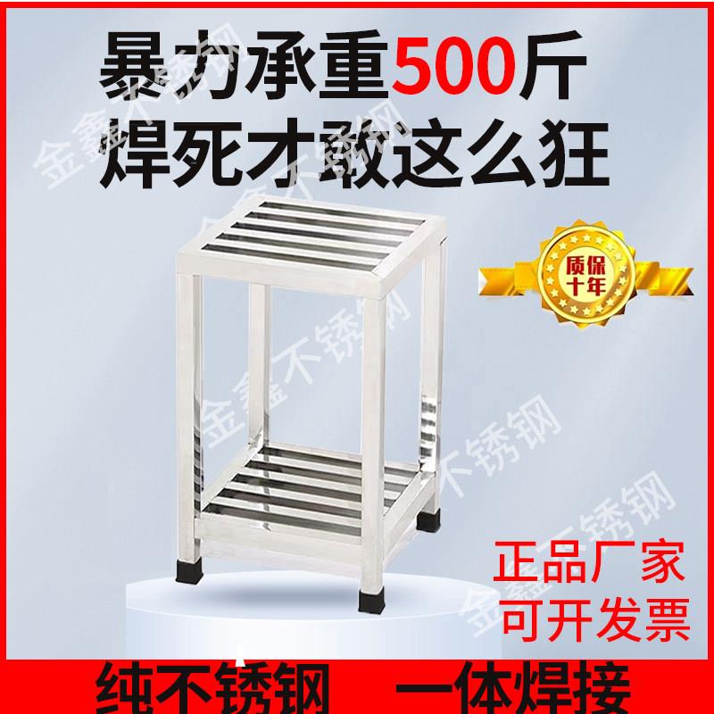 不锈钢家用花架置物加厚支架花盆凳子托架浴室置物架鱼缸架子定制