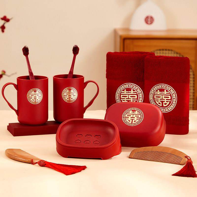 女方陪嫁物品结婚杯子一对婚礼牙刷口杯皂盒洗漱套装婚庆用品大全