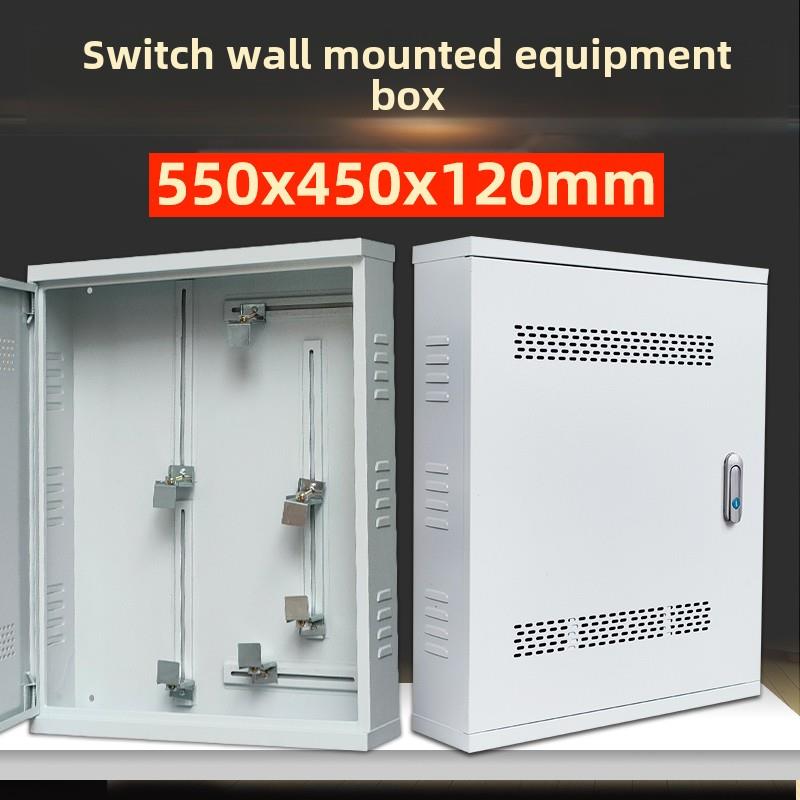 440壁挂式网络设备箱固定开关柜监控网络弱电箱网络智能接线盒