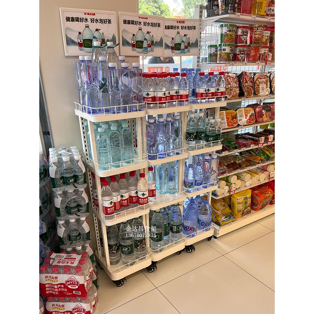 宜佳家6.0货架饮料架陈列架小瓶装矿泉水促销架展示架带轮可移动