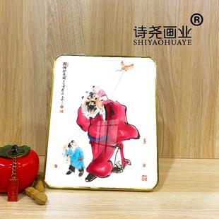 钟 钟馗护子图摆件护小孩挂孩子房间像入户家用客厅风水