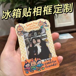 亚克力拍立得相框定制冰箱贴磁吸展示宽幅wide照片3寸小卡磁吸框