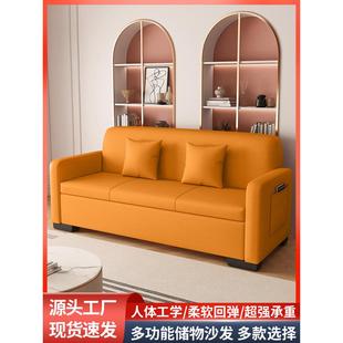 小户型储物沙发科技布免洗多功能卡座奶油风布艺网红款 收纳沙发床